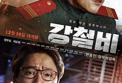 南汉山城在线观看,穿越历史的长城奇观，在线全景体验