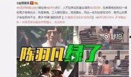 情侣互相爆料完整视频,情侣爆笑爆料视频大公开